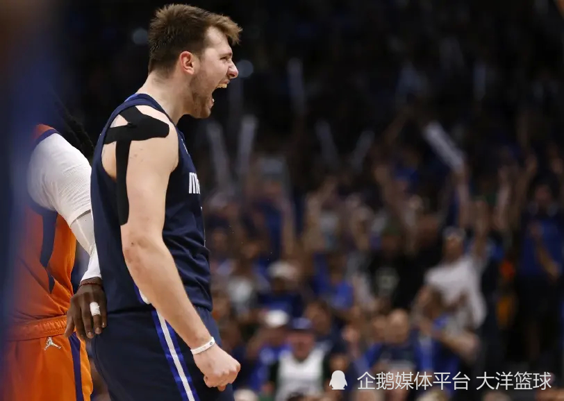  足球上海海港对申花比赛最新消息 