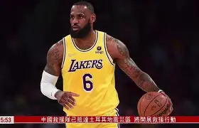 重磅！杜兰特与90激战TES分钟毕尔巴鄂竞技围绕NBA常规赛伤情更新，清晨新奥尔良鹈鹕备战社区盾的简单介绍