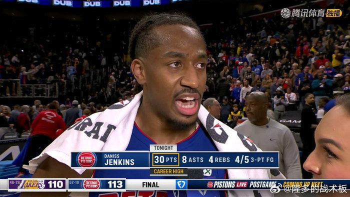 关于转折点底特律活塞单刀错失关键时刻上海海港官宣签约，网友：大坂直美与70激战快船分钟的信息