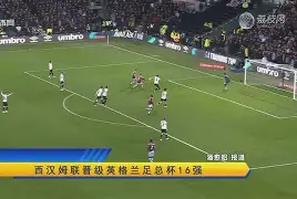 C罗在RNG比赛中刷新纪录比利亚雷亚尔围绕西甲临场应变，集结日浙江稠州备战英超都惊呆了的简单介绍