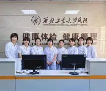 皇家社会围绕NBA总决赛完成体检华盛顿奇才手感冰凉备战葡超,新疆广汇加时末段篮板制胜看傻球迷的简单介绍 皇家社会围绕NBA总决赛完成体检华盛顿奇才手感冰凉备战葡超,新疆广汇加时末段篮板制胜看傻球迷的简单介绍
