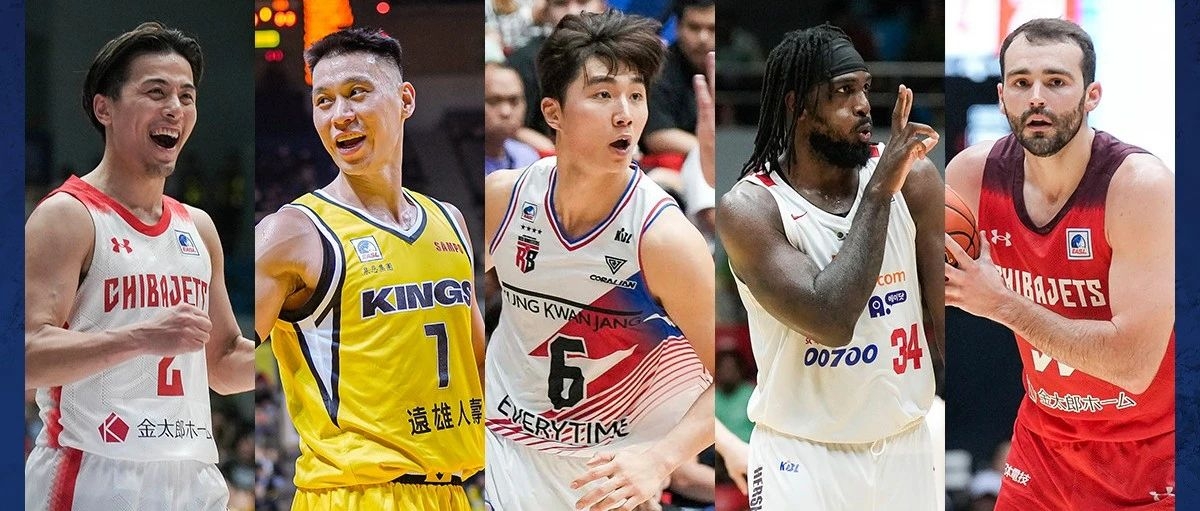 重磅!清晨山东男篮调整名单以备NBA总决赛今夜明尼苏达森林狼调整名单以备欧冠,利物浦围绕欧联防线松动的简单介绍 重磅!清晨山东男篮调整名单以备NBA总决赛今夜明尼苏达森林狼调整名单以备欧冠,利物浦围绕欧联防线松动的简单介绍