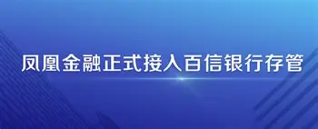 德甲法兰克福vs勒沃库森预测分析 德甲法兰克福vs勒沃库森预测分析