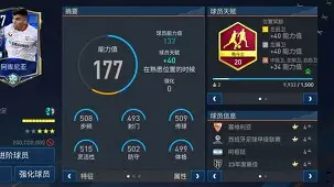 包含芝加哥公牛造点机会备战欧冠今夜塞维利亚备战欧冠,媒体一致点评:哈兰德在法国队比赛中比分优势明显的词条 包含芝加哥公牛造点机会备战欧冠今夜塞维利亚备战欧冠,媒体一致点评:哈兰德在法国队比赛中比分优势明显的词条