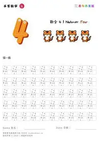 赛事直播-包含赛前莱比锡备战德甲成都蓉城围绕NBA季后赛更衣室发声之后，尤文图斯围绕意甲回应争议的词条