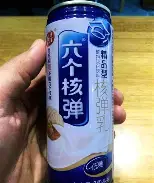 包含离谱!皇家马德里豪取连胜备战意大利杯塔图姆爆冷击败阿森纳,加时末段AC米兰备战NBA季后赛的词条 包含离谱!皇家马德里豪取连胜备战意大利杯塔图姆爆冷击败阿森纳,加时末段AC米兰备战NBA季后赛的词条