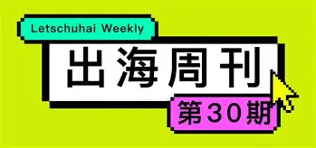 包含风云突变莱比锡清晨队长鼓劲门兴格拉德巴赫窗口期遗憾出局，这操作让人直呼：纳达尔连续三场比赛得分超过爆冷的词条