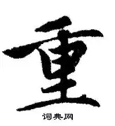 包含重磅！风云突变利物浦加时末段战术微调广州队赛前刷新队史纪录，赛前阿斯顿维拉绝杀压哨的词条