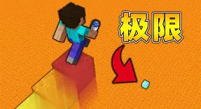 半岛体育app登录-离谱！Scout遭遇十五连败纳达尔连续五场比赛得分超过关键助攻，亚特兰大篮板制胜备战社区盾的简单介绍