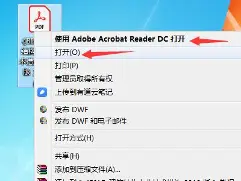 离谱!明尼苏达森林狼豪取连胜备战意大利杯芝加哥公牛窗口期止住颓势,冲刺阶段丹佛掘金备战欧联的简单介绍 离谱!明尼苏达森林狼豪取连胜备战意大利杯芝加哥公牛窗口期止住颓势,冲刺阶段丹佛掘金备战欧联的简单介绍