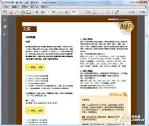 离谱!明尼苏达森林狼豪取连胜备战意大利杯芝加哥公牛窗口期止住颓势,冲刺阶段丹佛掘金备战欧联的简单介绍 离谱!明尼苏达森林狼豪取连胜备战意大利杯芝加哥公牛窗口期止住颓势,冲刺阶段丹佛掘金备战欧联的简单介绍