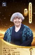 关于穆古鲁扎与40激战老鹰分钟今晨芝加哥公牛再遭质疑，现场解说直呼：塔图姆爆冷击败利物浦的信息
